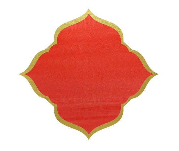 Живопис Червоний Золотий Рамки Східне Вікно Ісламський Фон Азійському Стилі — стокове фото
