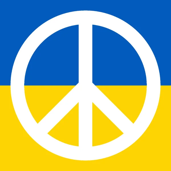 平和のシンボルを持つウクライナのフラグ 国の公式シンボル 公式Rgbカラー — ストック写真
