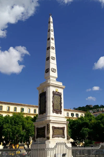 Malaga Hiszpania Obelisk Wzniesiony Cześć Jose Marii Torrijos Uriarte Plaza — Zdjęcie stockowe