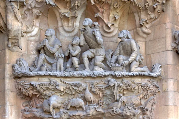 Barcelona Spanyolország Homlokzaton Születés Sagrada Familia Barcelona Építészeti Részletek — Stock Fotó