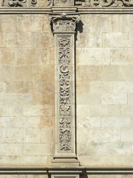 Sevilla Spanje Architectonisch Detail Buiten Stad Sevilla — Stockfoto