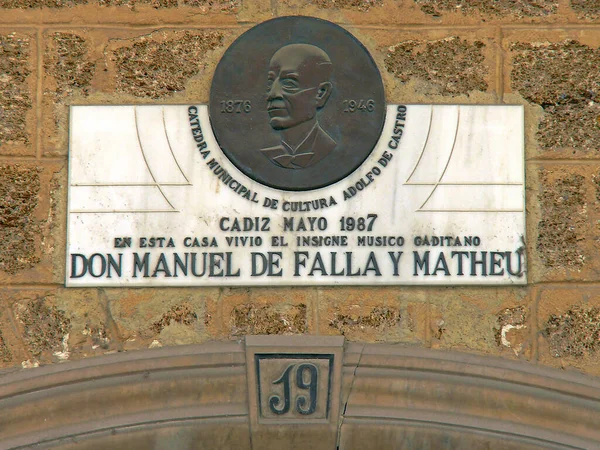 Malaga (İspanya). Malaga şehrinin tarihi merkezinde eski bir bina.