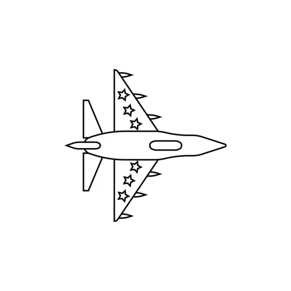 Jet Combattimento Icona Vettoriale Illustrazione Logo Design — Vettoriale Stock