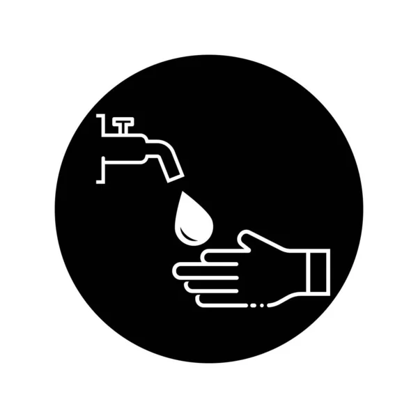 Icon Ablution Cleansing Worship Islamic Religion Vector Illustration Symbol Design — Stock Vector