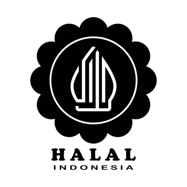 Bekasi Jueves Junio 2023 New Branding Indonesian Halal Logo Renovación — Vector de stock