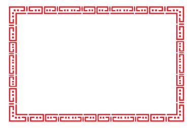 Chinese red square geometric frame set vector design.