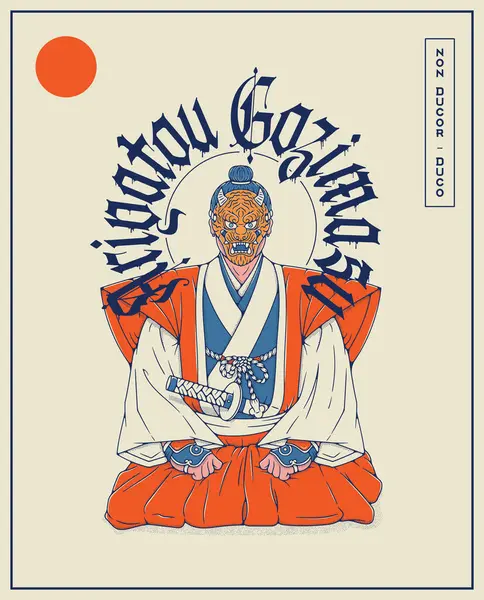 Arigatou Gazimasu Nobile Samurai Giapponese Seduto Con Pazienza Indossa Una Illustrazione Stock