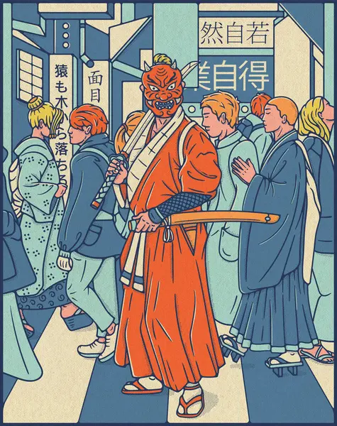 Folkets Försvarare Modig Samuraj Som Redo Att Hjälpa Behövande Royaltyfria Stockvektorer