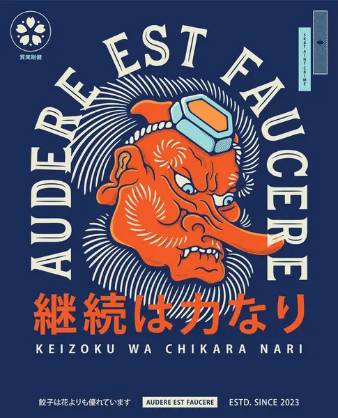 Tengu Gesicht Mit Lateinischen Und Japanischen Sprichwörtern Das Japanische Kanji Stockillustration