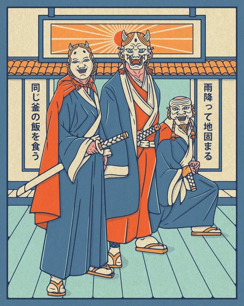 Tre Samurajer Bär Traditionella Japanska Masker Framför Ett Tempel Den Royaltyfria Stockvektorer