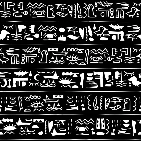 Egyptische Hiërogliefen Naadloze Patroonrand Vector Illustratie Kan Worden Gebruikt Voor — Stockvector