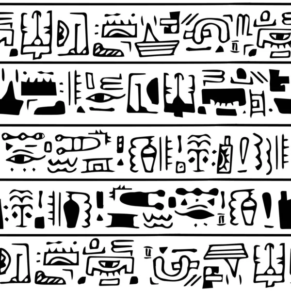 Černobílá Ruka Kreslil Dobrodružství Hravý Vektor Bezproblémové Vzor Představovat Egyptské — Stockový vektor