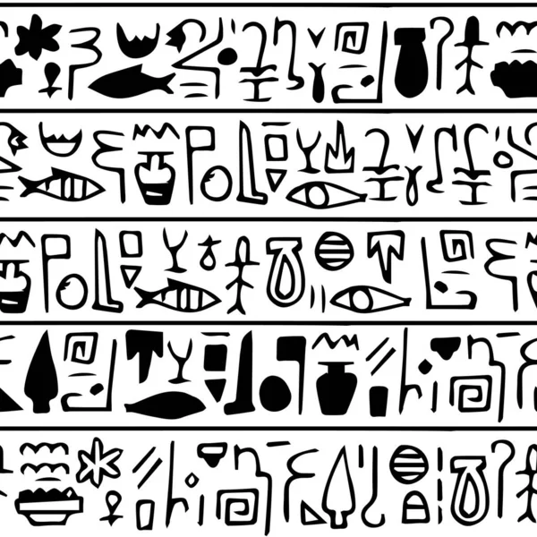 반사기는 배경에 이집트 문자와 상징들의 손으로 것이다 — 스톡 벡터