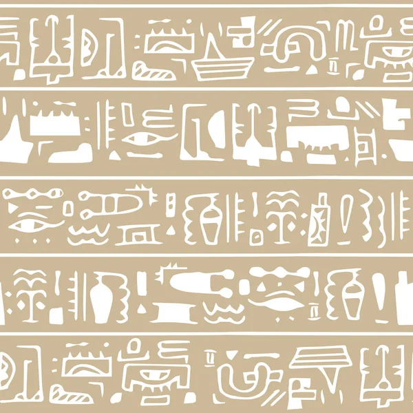 单色现代手绘Boho米色白色矢量无缝图案边界与埃及符号象形文字 可用于流行纺织品 笔记本封面 印刷品等 — 图库矢量图片
