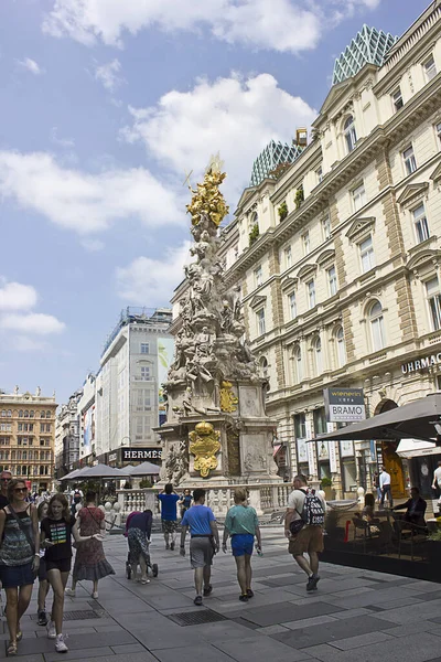 Viena Austria Agosto Columna Santísima Trinidad Columna Plaga 1679 Barroco — Foto de Stock