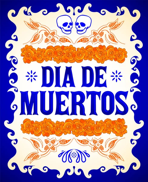メキシコの死の日スペイン語のテキストと花の装飾 — ストックベクタ