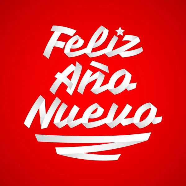 Feliz Ano Nuevo Texto Español Feliz Año Nuevo Cinta Diseño — Vector de stock