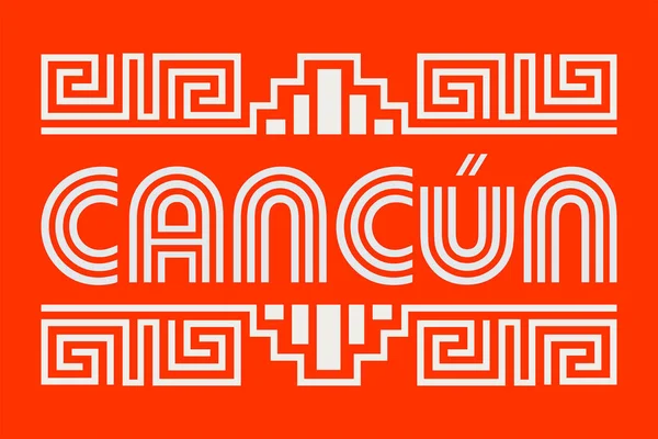 Cancún México Diseño Líneas Mayas — Archivo Imágenes Vectoriales