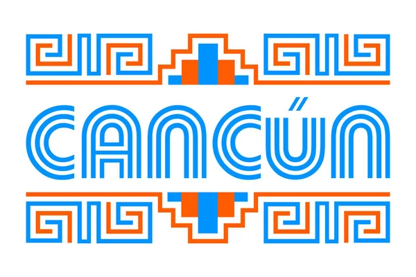 Cancún México Diseño Líneas Mayas — Vector de stock