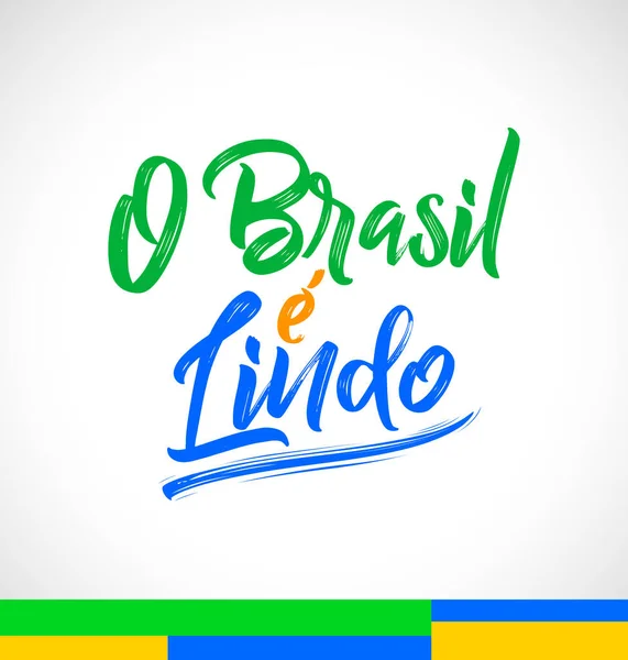 Brasil Lindo Brasil Hermoso Texto Portugués Ilustración Letras Vectoriales — Vector de stock