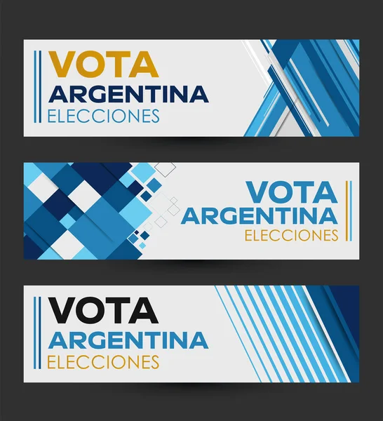Vota Argentina Elecciones Votar Argentina Eleições Projeto Texto Espanhol —  Vetores de Stock