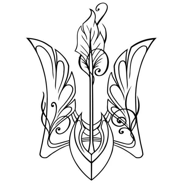 Декоративный Украинский Трезубец Понятие Лука Стрел Стилизованный Интригующий Дизайн Линейный — стоковый вектор