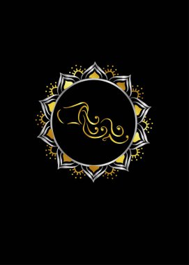 Resim, siyah renkli burç işareti..