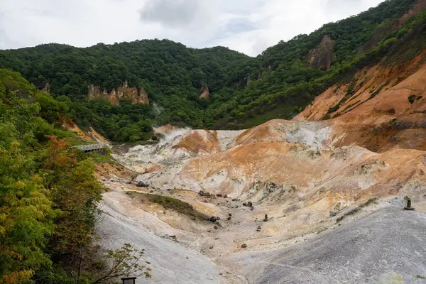 Jigokudani cehennem vadisi Noboribetsu hokkaido japan