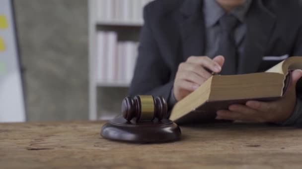 Concept Cabinet Avocats Conseils Juridiques Ligne Conseils Juridiques Juge Avocat — Video