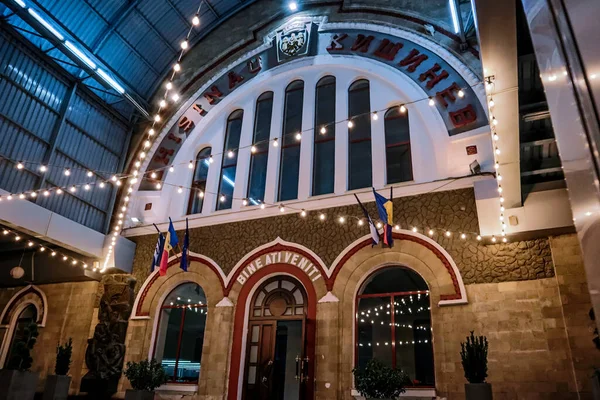 Central Train Station of Chisinau during the night, Republic of Moldova