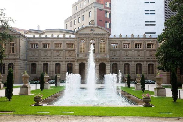 Vista Sull Edificio Del Governo Della Navarra Pamplona Spagna Regione Immagini Stock Royalty Free