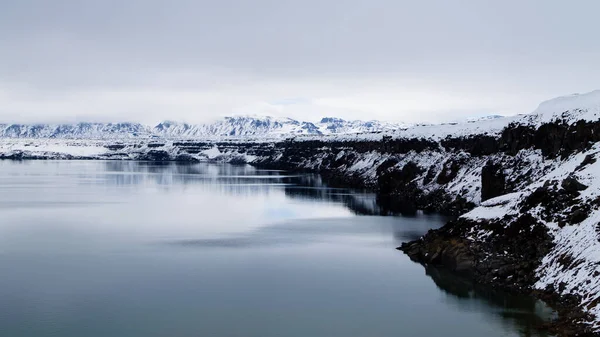 Lago Oskjuvatn Askja Islandia Sierra Central Islandia Hito Vista Volcánica —  Fotos de Stock