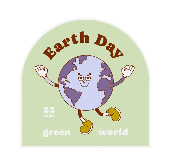 Hand Drawn Retro Character Earth Planet Isolated Green Vector Illustration — Stock Vector