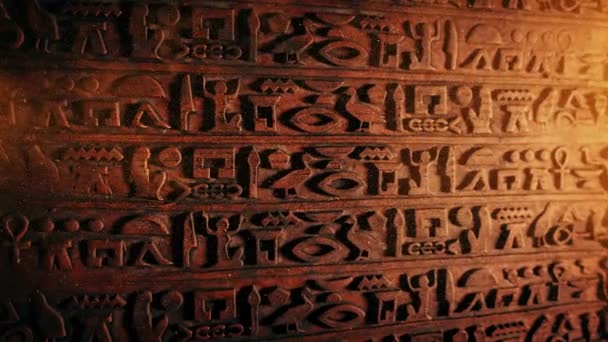 Dusty Golden Sunlight Αιγυπτιακά Ιερογλυφικά — Αρχείο Βίντεο