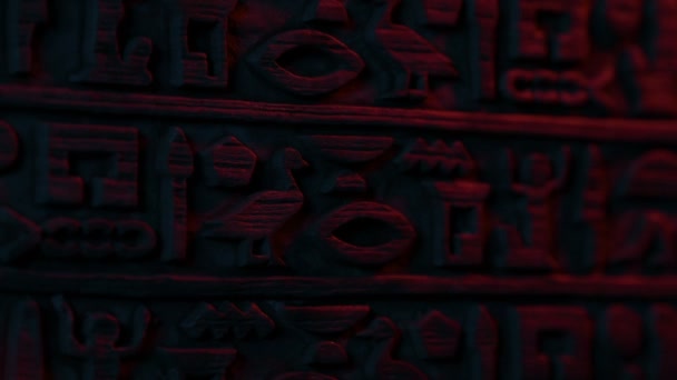Pared Símbolos Egipcios Encendida Llamas — Vídeo de stock
