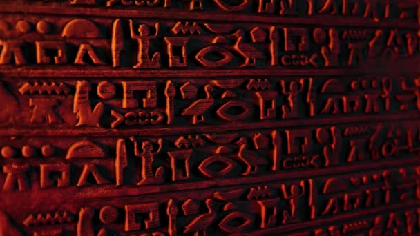 Antico Muro Egizio Simboli Acceso — Video Stock