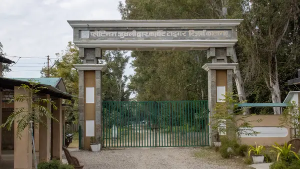 stock image Dehradun,Uttarakhand India-August 17 2023- Step into the realm of wilderness as you pass through the iconic gate of Corbett Tiger Reserve.High quality image 