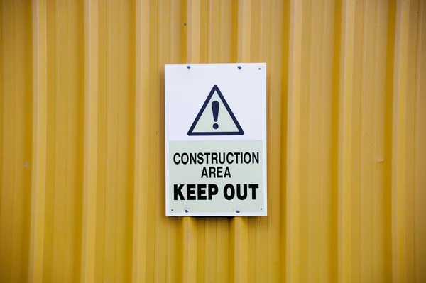 Construction site keep out sign, work access only, UK