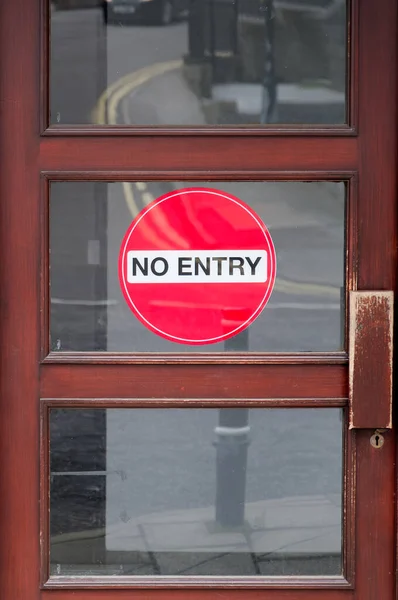 Entry Sight Shop Door Customer Segregation — Stock Photo, Image