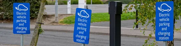 Electric recharging point for vehicle car or bike free no charge in car parking space UK