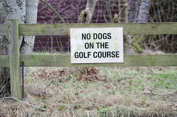No dogs allowed on golf course sign UK