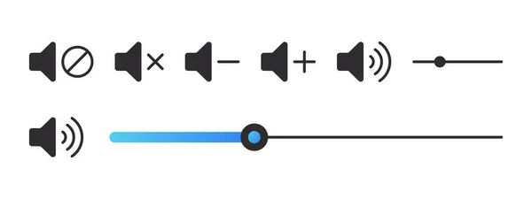 音量控制图标 音频接口符号 听起来像图标 矢量说明 — 图库矢量图片