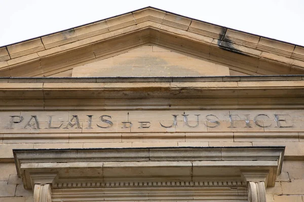 Palais Justice Text Entrance Ancient Wall Facade Building Means French — Stock Photo, Image