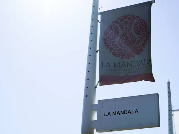 stock image Cannes , paca  France - 12 01 2022 : la mandala plage luxury restaurant text brand and logo sign beach in La Croisette Cannes south France