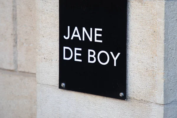 Бордо Aquitaine France 2023 Jane Boy Logo Brand Text Sign — стоковое фото
