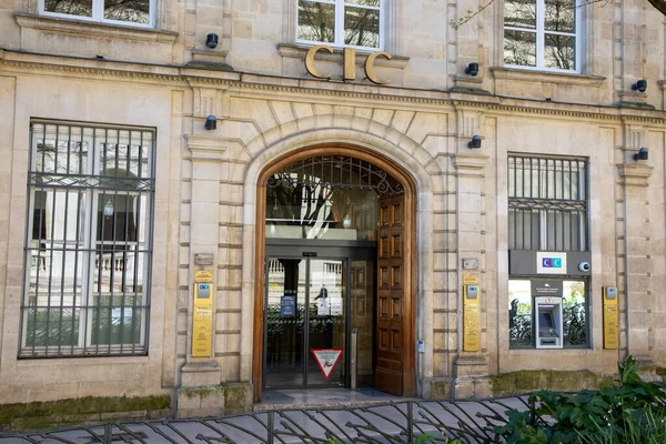 stock image Bordeaux , Aquitaine  France - 04 02 2023 : CIC logo sign and brand text on entrance building french agency bank facade