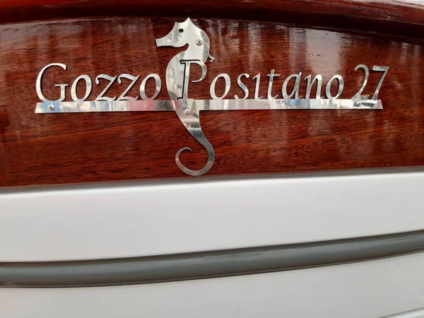Rochelle Aquitaine Frankreich 2023 Gozzo Positano Boat Classic Gozo Open — Stockfoto