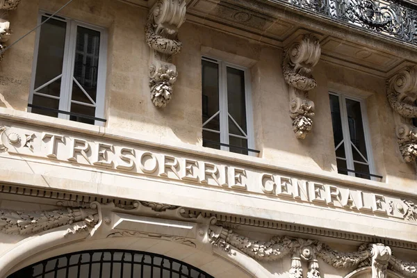 Tresorerie Generale Texto Francés Significa Signo Tesorería General Pública Edificio — Foto de Stock