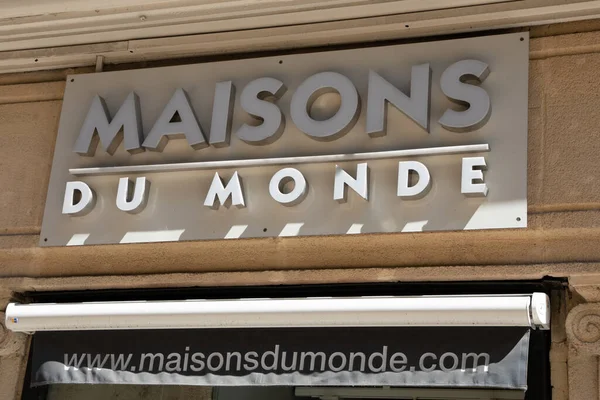 Бордо Франция 2023 Логотип Марки Maisons Monde Текстовая Вывеска Магазине — стоковое фото