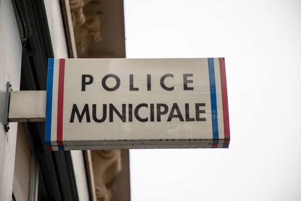 Lyon Aura France 2023 Поліцейська Комунальна Поліція Будує Логотип Підписує — стокове фото